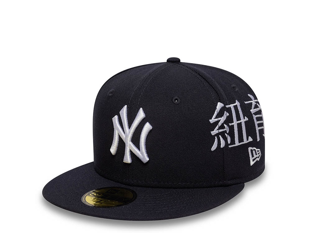 New Era New York Yankees World Series 1996 Multi Kanji Navy Prime Edition 59Fifty Fitted Cap