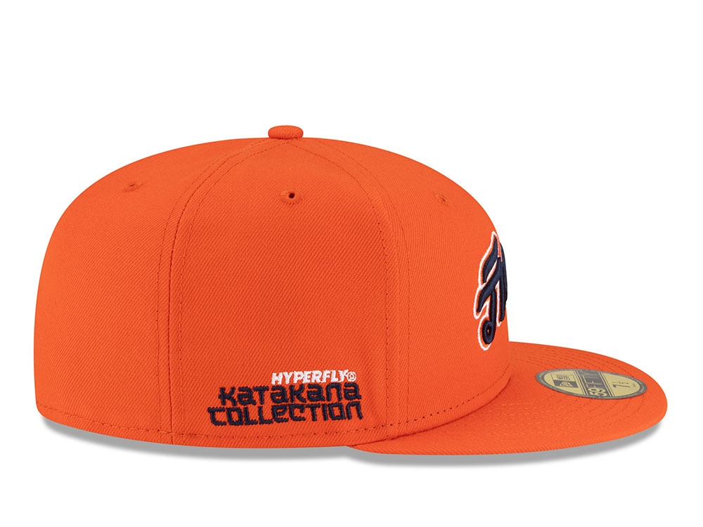 New Era Detroit Tigers Hyperfly Edition 59Fiffty Fitted Cap