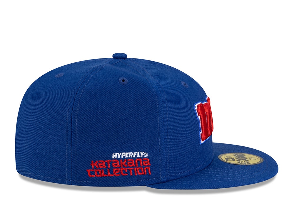 New Era Chicago Cubs Hyperfly Edition 59Fifty Fitted Cap